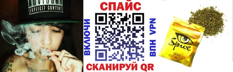 Бутират бутик  Купить где  Нарьян-Мар 