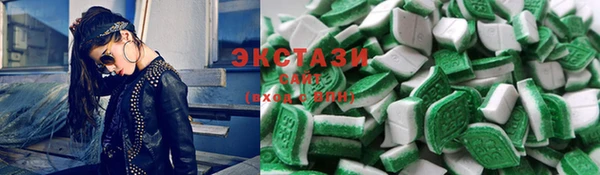 MDMA Premium VHQ Горняк