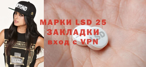 MDMA Premium VHQ Горняк