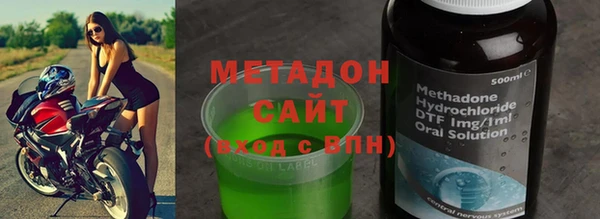 МДМА Няндома