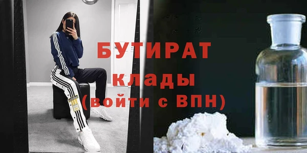MDMA Premium VHQ Горняк