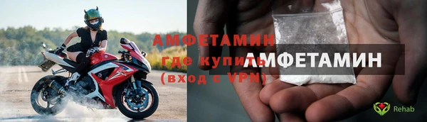 ГАЛЛЮЦИНОГЕННЫЕ ГРИБЫ Горнозаводск