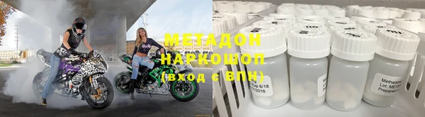 MDMA Premium VHQ Горняк