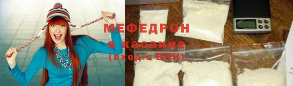 MDMA Premium VHQ Горняк