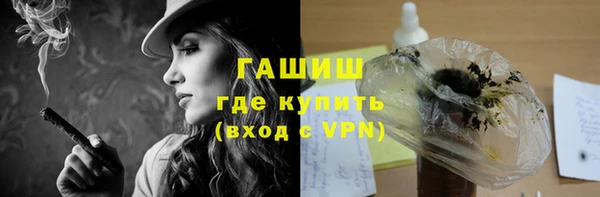MDMA Premium VHQ Горняк