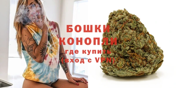 мефедрон Нягань