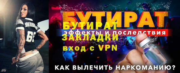 MDMA Premium VHQ Горняк