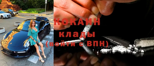 ГАЛЛЮЦИНОГЕННЫЕ ГРИБЫ Горнозаводск