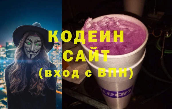 MDMA Premium VHQ Горняк