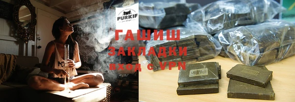 MDMA Premium VHQ Горняк