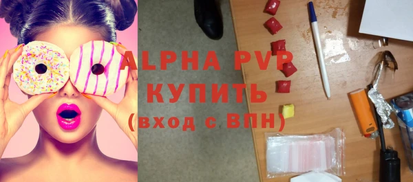 MDMA Premium VHQ Горняк